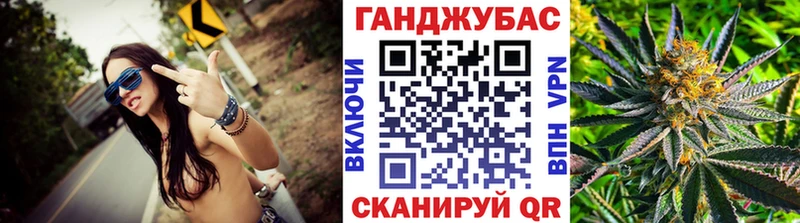  COCAIN Котовск