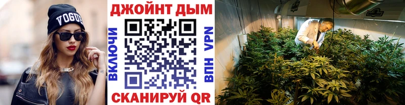 Хочу наркоту Котовск COCAIN  АМФ  Каннабис  МЕФ 