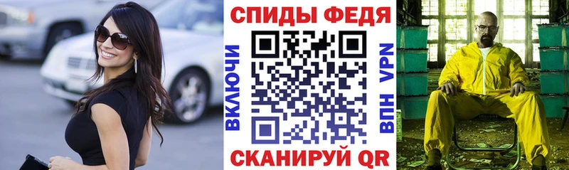 АМФ 98%  Котовск 
