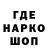 КОКАИН VHQ Charlie Lekrobox