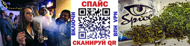 Бутират 99%  Котовск 