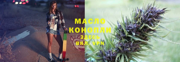 прущие крисы Краснослободск