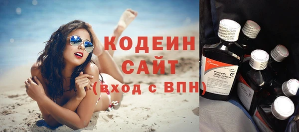 гидропоника Краснотурьинск
