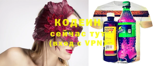 гидропоника Краснотурьинск