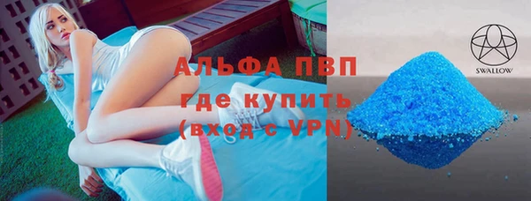 2c-b Кукмор