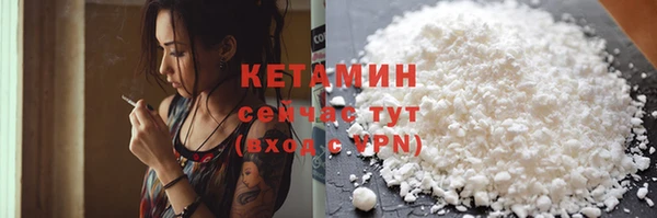 герыч Корсаков