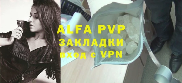 гидропоника Коряжма