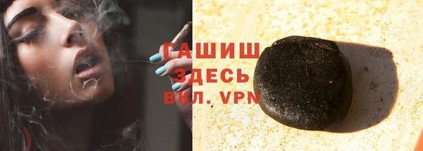 герыч Корсаков