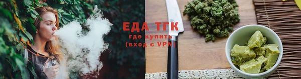 мефедрон Кулебаки