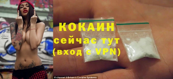 2c-b Кукмор