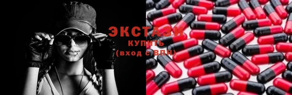 гидропоника Ветлуга