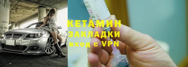 гидропоника Краснотурьинск