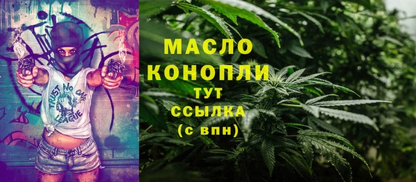гидропоника Краснотурьинск