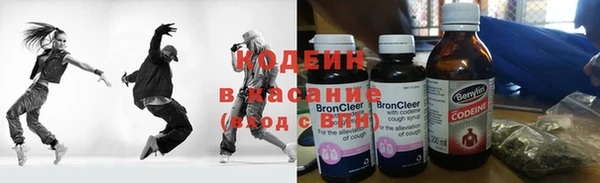 2c-b Кукмор