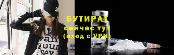 гидропоника Краснотурьинск