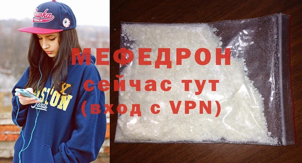каннабис Костерёво