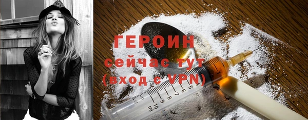 гидропоника Краснотурьинск