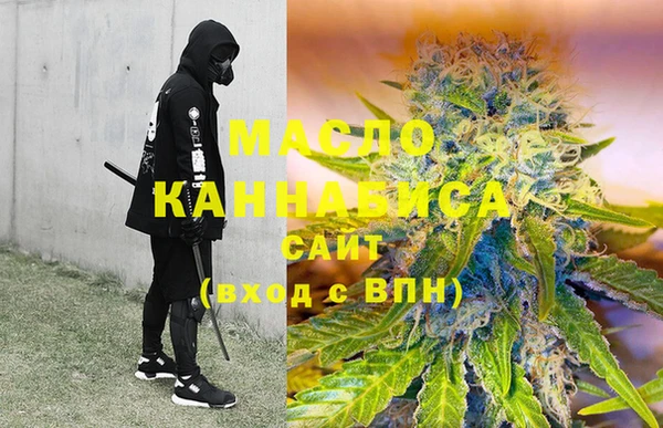 каннабис Костерёво