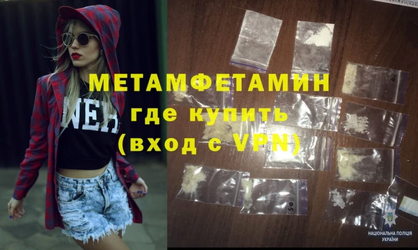 марки lsd Видное