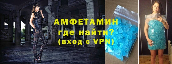 Альфа ПВП Красноперекопск