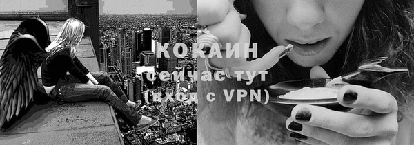 Альфа ПВП Красноперекопск