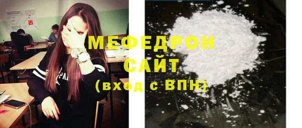 гидропоника Краснотурьинск