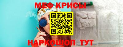 COCAINE Будённовск