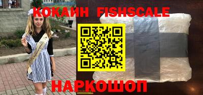 a pvp Бузулук