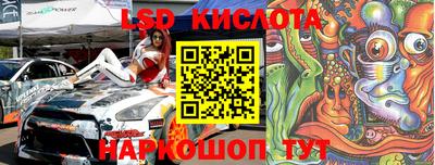 mdpv Бугуруслан