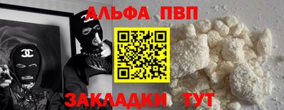 a pvp Бузулук