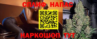 COCAINE Будённовск