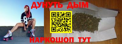 COCAINE Будённовск