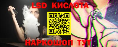mdpv Бугуруслан