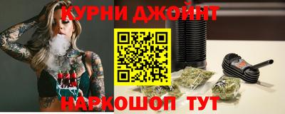 mdpv Бугуруслан