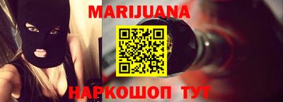 COCAINE Будённовск