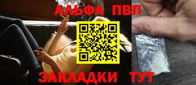 a pvp Бузулук