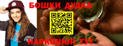 mdpv Бугуруслан