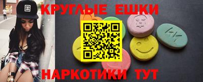 mdpv Бугуруслан