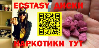 a pvp Бузулук