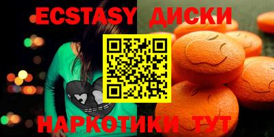 mdpv Бугуруслан