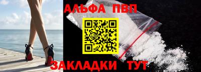 a pvp Бузулук