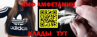 mdpv Бугуруслан
