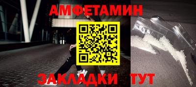 mdpv Бугуруслан