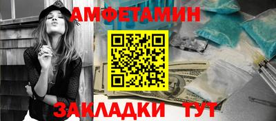 mdpv Бугуруслан