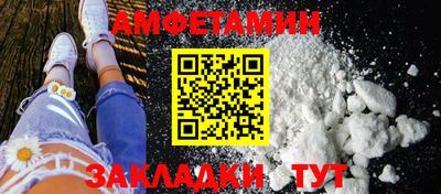 mdpv Бугуруслан
