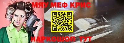 a pvp Бузулук