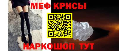 COCAINE Будённовск