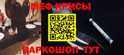 mdpv Бугуруслан
