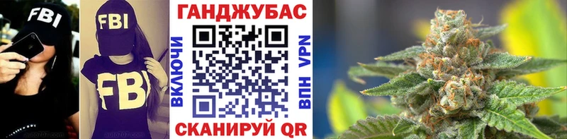 Марихуана ГИДРОПОН  Котовск 